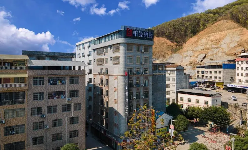 Borrman Hotel Baise Tianlin