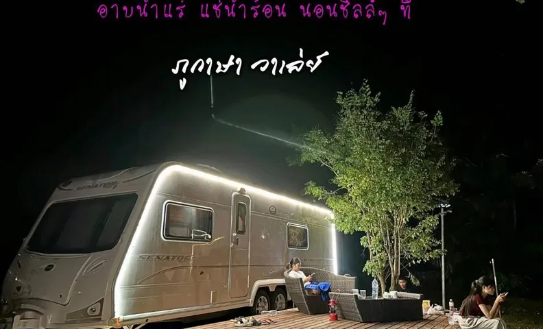 PhuKasa Valley Maesot
