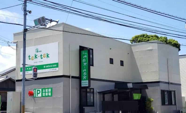 宿 inn TEK-TEK