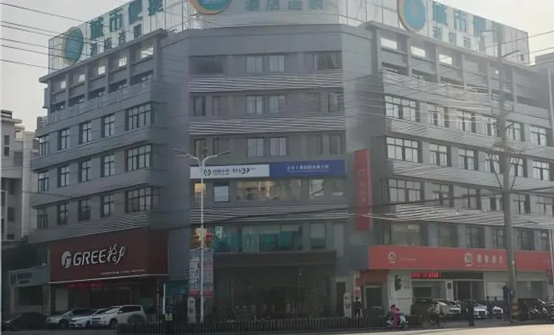시티 컴포트 인 당투 하이스피드 이스트 레일웨이 스테이션 RT-마트