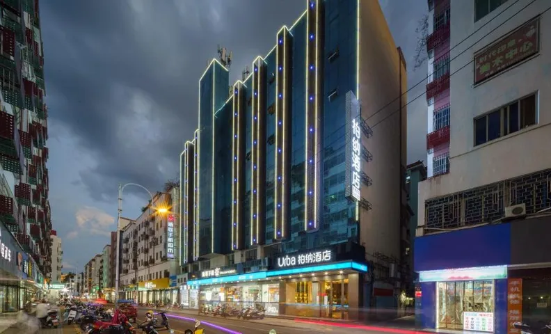 Urba Hotel Ganzhou Nanmenkou