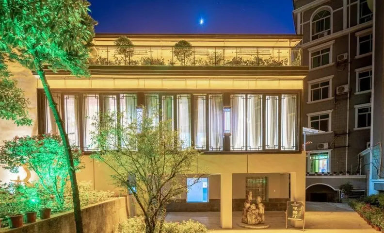 Rezen Laizhu Hotel Laizhu Lianhua