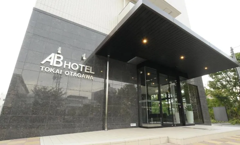 AB Hotel Tokai Otagawa