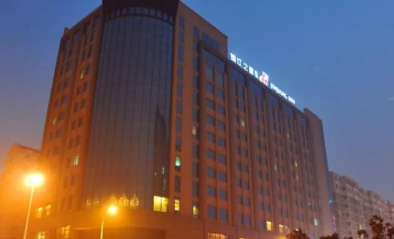 Jinjiang Inn Zhengzhou International Exhibition Center East High-Speed Railway Station