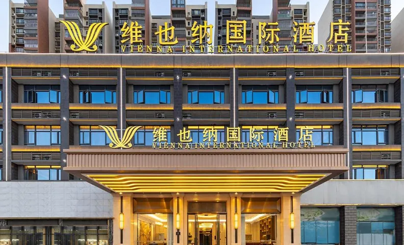 Vienna International Hotel Guangdong Luoding Xicheng Duhui