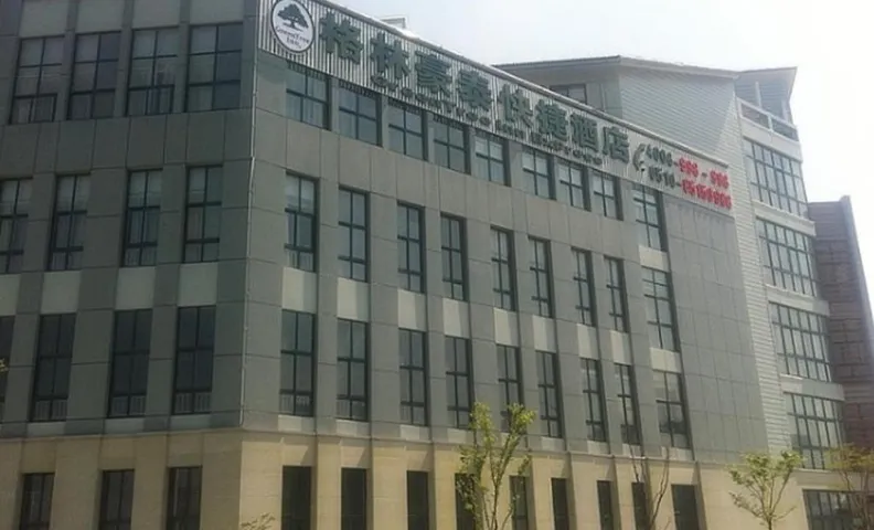 그린트리 인 장쑤 우시 난창 워킹 스트리트 퉁양 로드 비즈니스 호텔