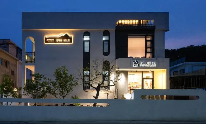 Beijing Jing Yan Lan Shan A Quiet Garden hotel near Mutianyu Great Wall with Free Breakfast 丨Persona