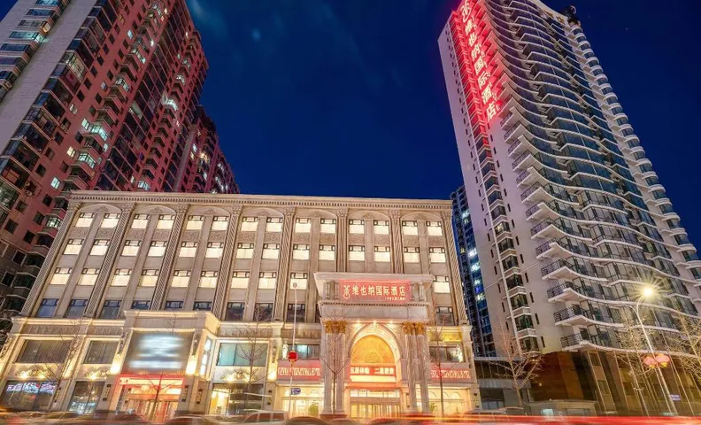 Vienna International Hotel Liaoning Dandong Riverside City
