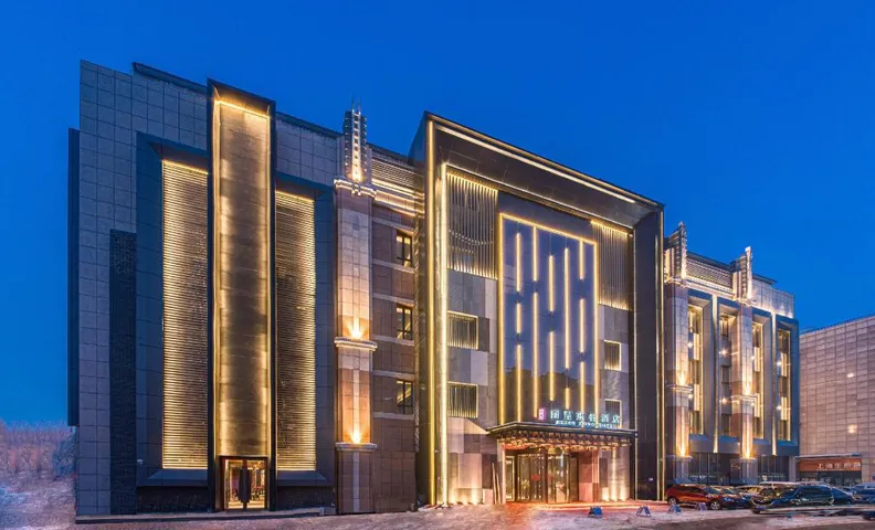 Rezen Dong Hotel Harbin Central Street