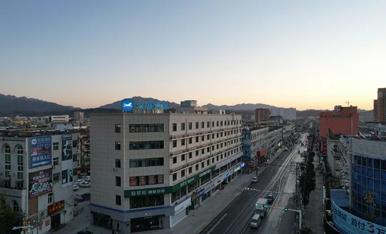 Hanting Hotel Nanyang Nasnzhao County