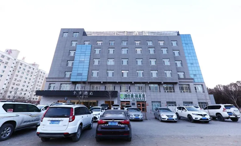 Ji Hotel Hanshan Xincheng East Road