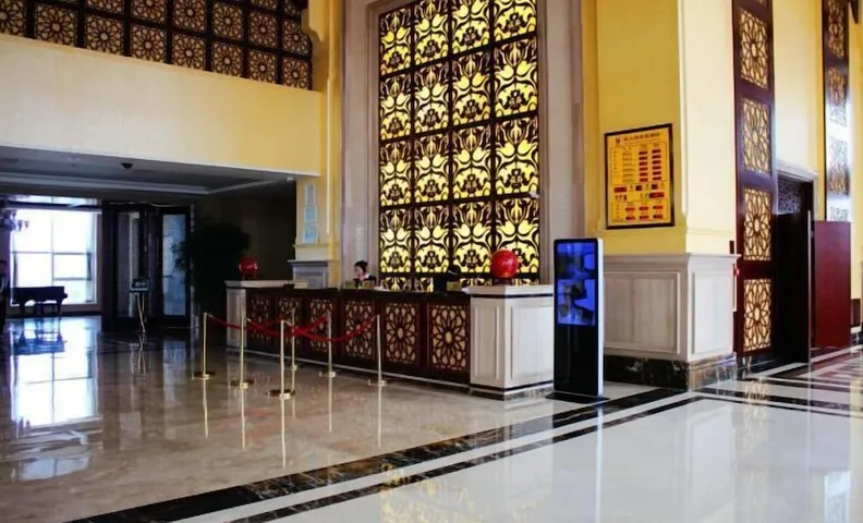 Haishanghai Hotel
