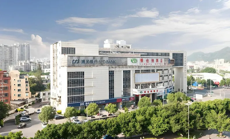 Vienna Hotel Fuzhou Changle Zhenghe Metro Station