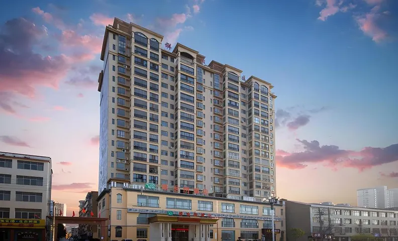 Vienna Hotel Hubei Huangmei