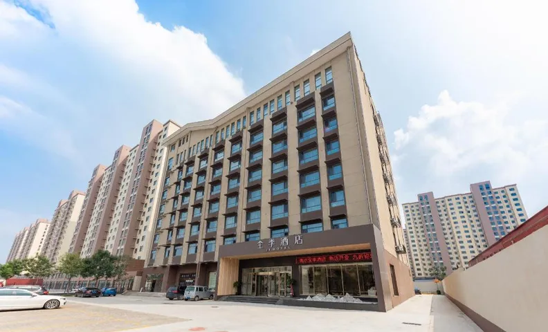 Ji Hotel Hengshui Railway North Station