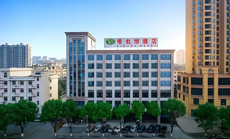Vienna Hotel Hunan Yueyang East High-Speed Railway Station Wal-Mart