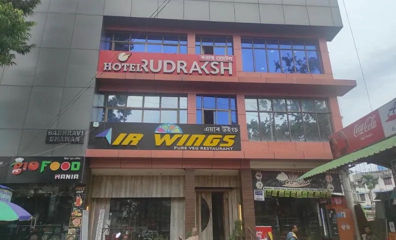 Hotel Rudraksh-Near Airport