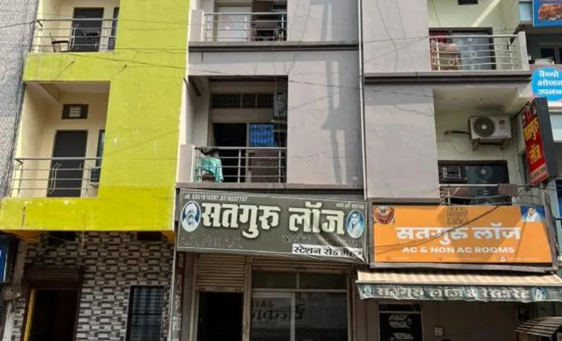 Satguru Lodge