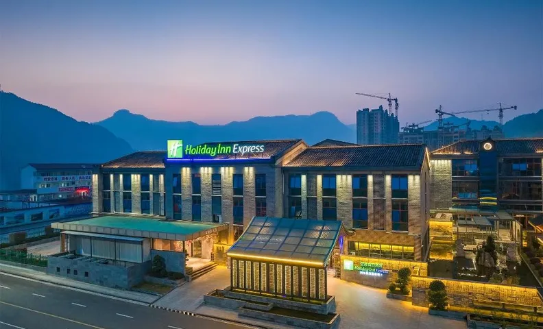 Holiday Inn Express Pingchang By IHG