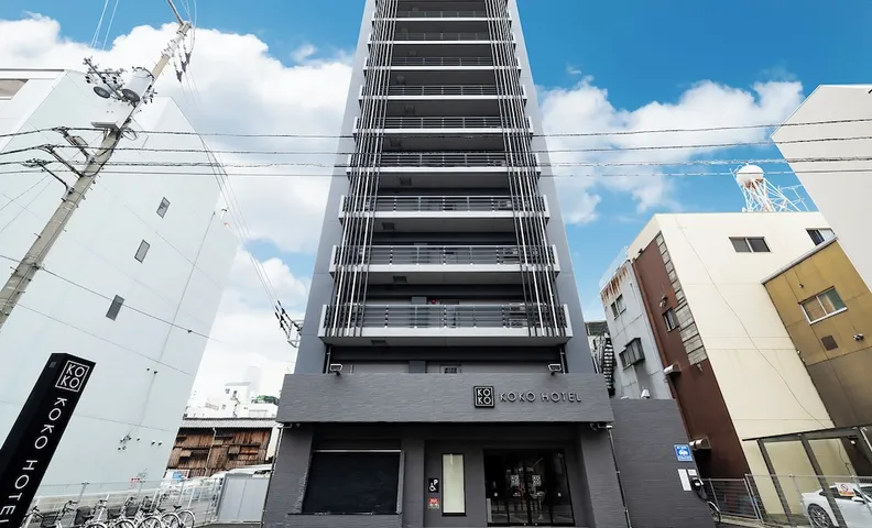 코코 호텔 다카마츠