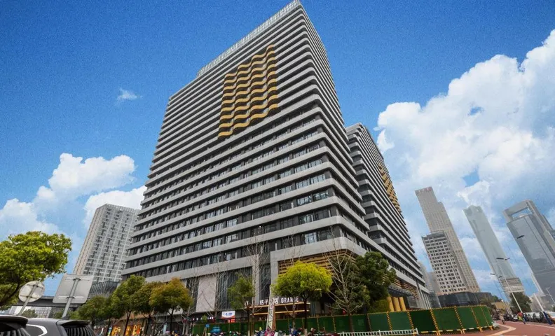 Orange Hotel Nanchang Honggutan Wanda Plaza