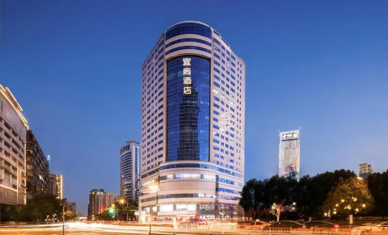 Echarm Hotel Wuxi Sanyang Plaza Railway Station