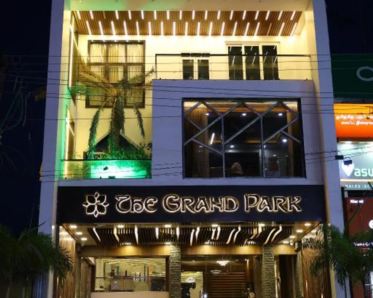 숙소 외관
