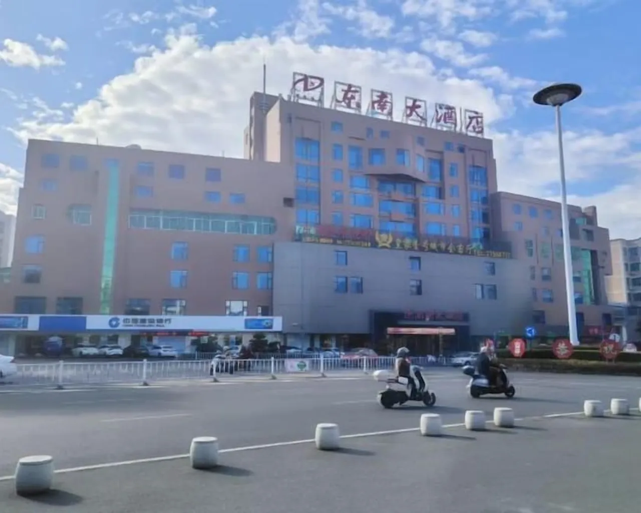 외관