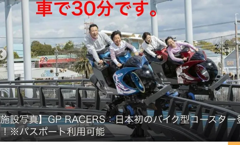 楠のおうち