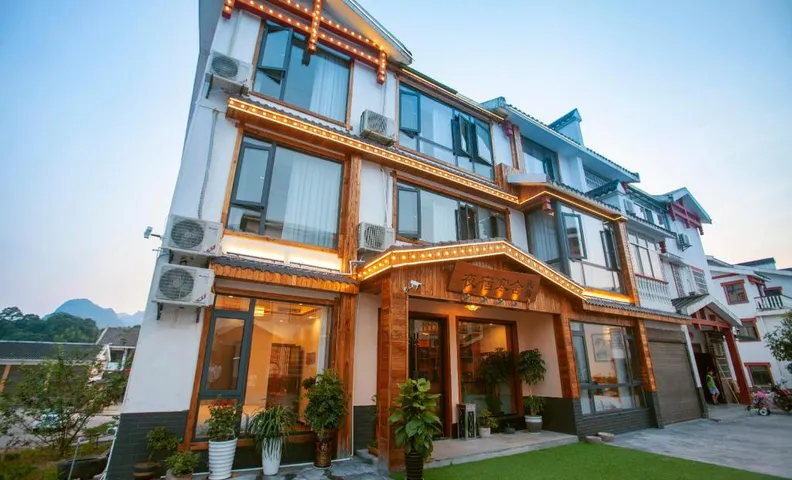 Yesuhanshe Homestay