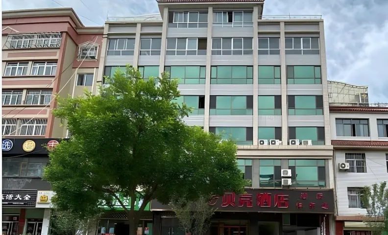 Shell Hotel Gansu Longnan Xihe County Chouchi Road Party School