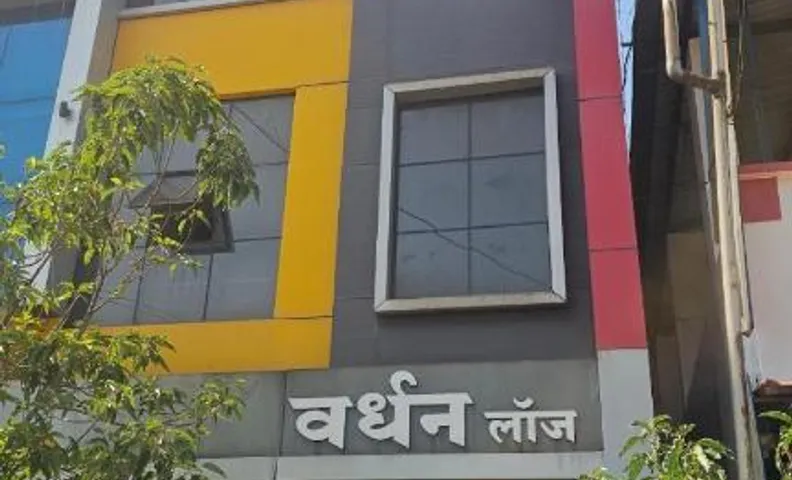 Vardhan Lodge