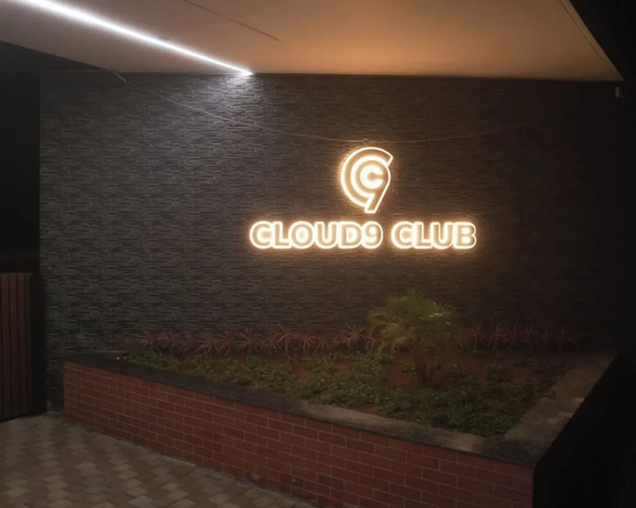 숙소 주변