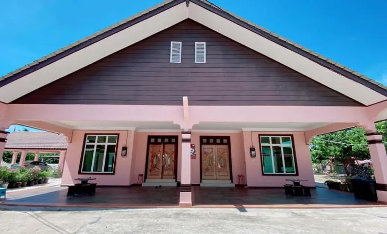 HELLOKITTY HOUSE - Unit 1