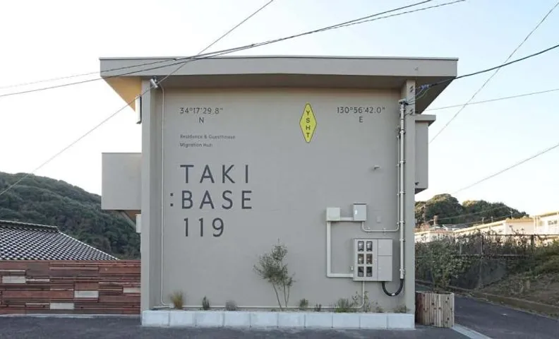 TAKIBASE119b178