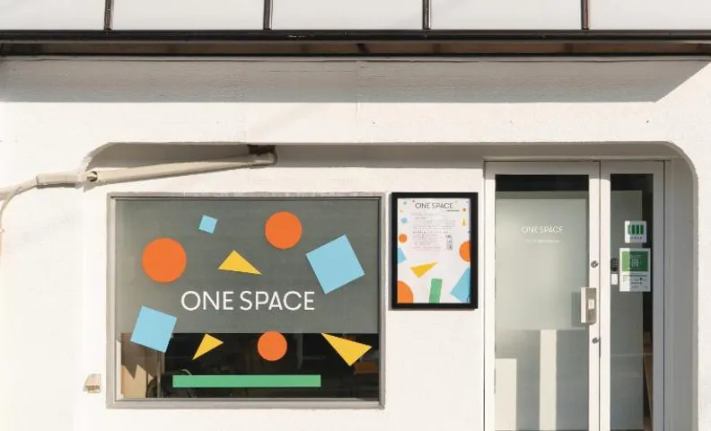 one space 泊まれるコワーキングスペース