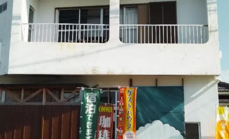 ゲストハウスジェイズ一日お一組限定-GuesthouseJ's