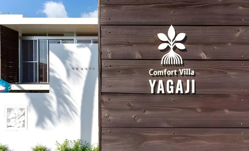 Comfort Villa YAGAJI