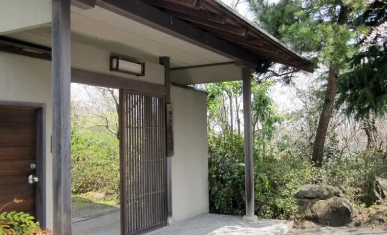 Tomiya Ryokusuian Sado-Taiken