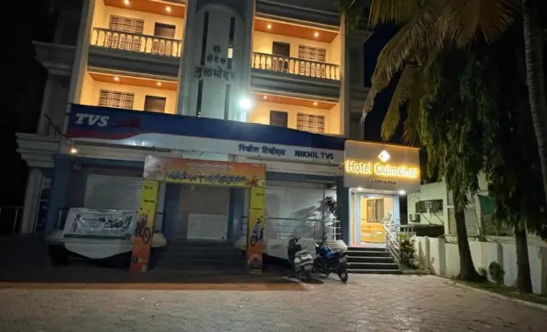 Hotel Gulmohar