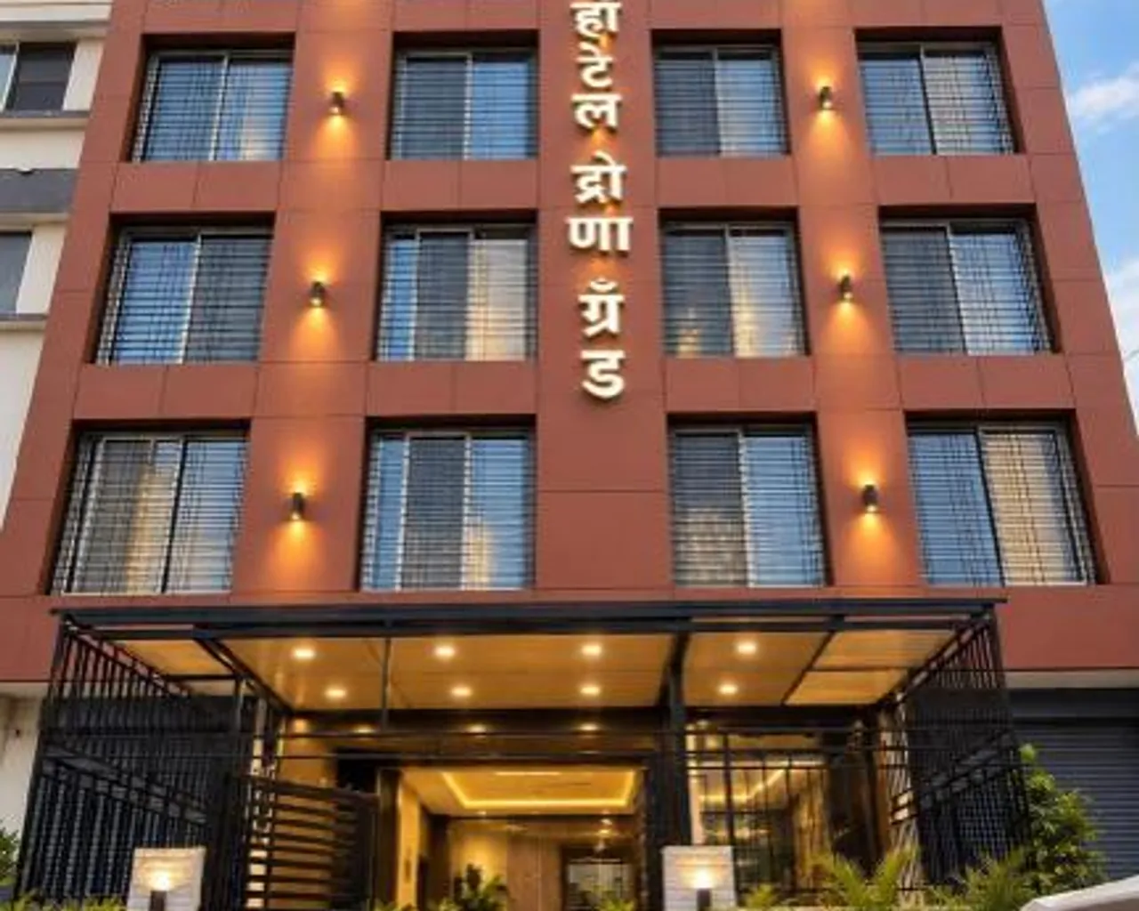 출입구
