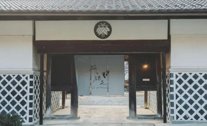 Tabi to hadashi - Vacation STAY 87430v