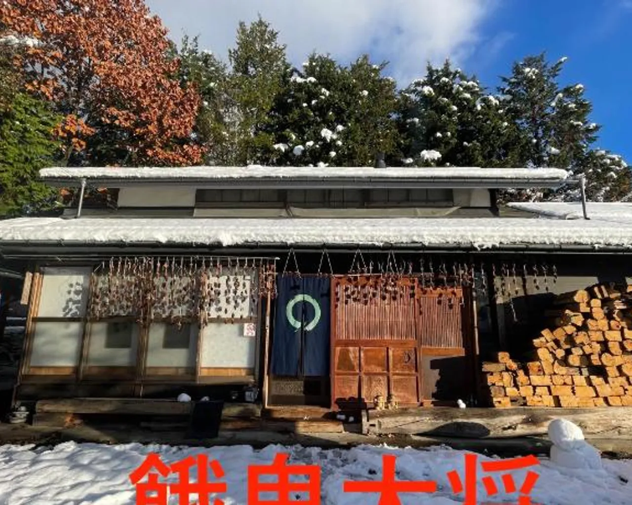 숙소 외관