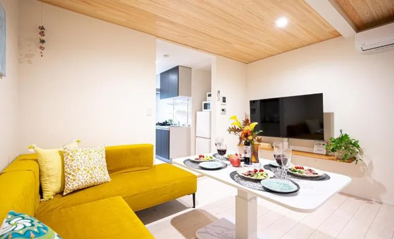 Shimizu Harbor House