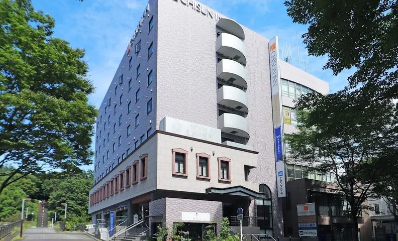치산 인 요코하마 쓰즈키