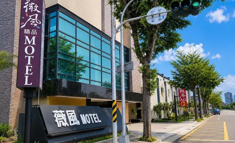 리사 모텔