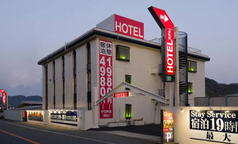 Hotel ニャンだふる