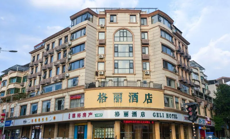 GELI Hotel Ganzhou Quannan Jinqiao