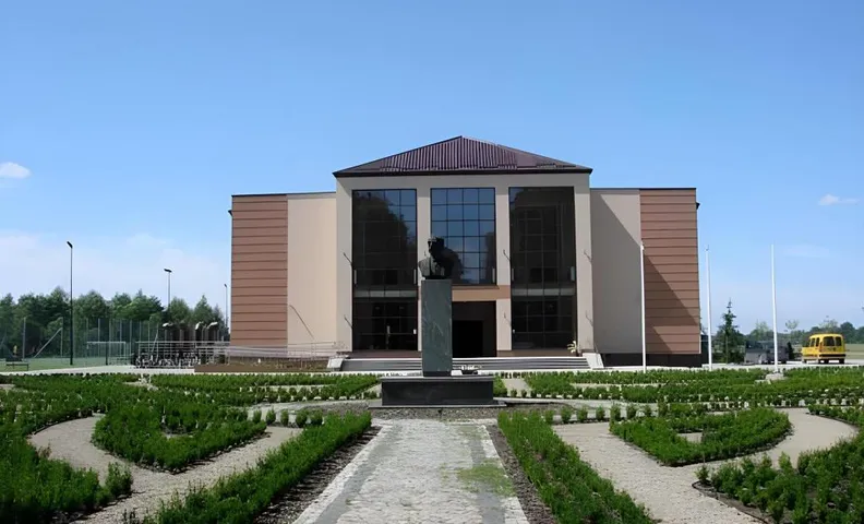 Pokoje Goscinne w Centrum Kultury Wsi Polskiej