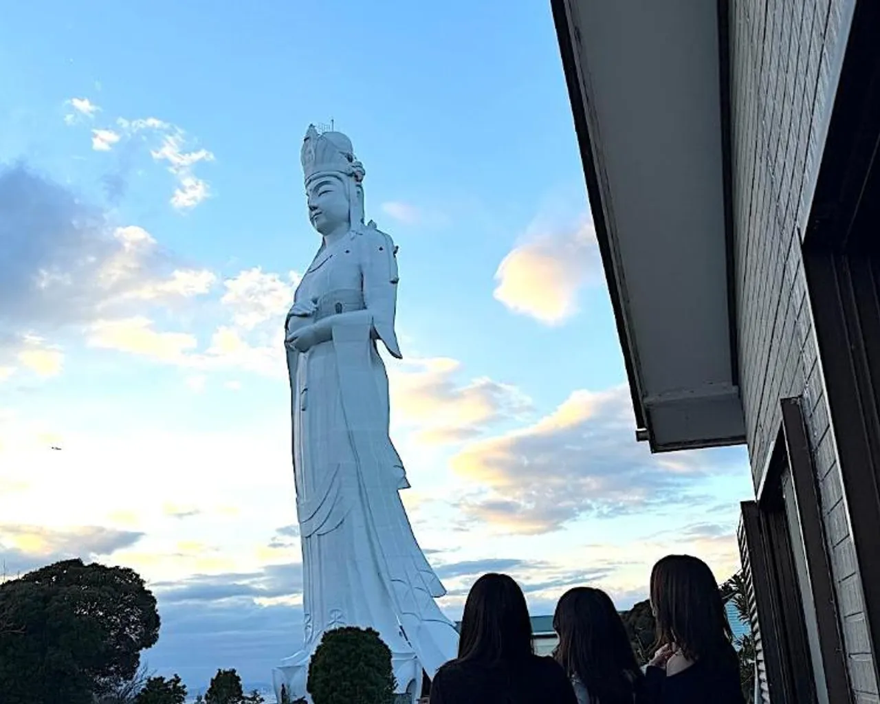 전망